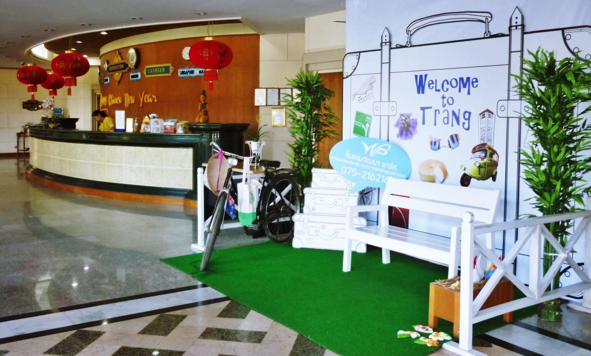 Wattana Park Hotel Trang Extérieur photo